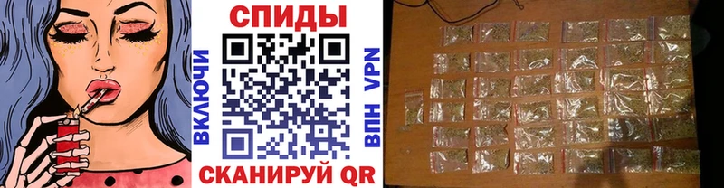 где продают   Барнаул  БУТИРАТ BDO 33% 