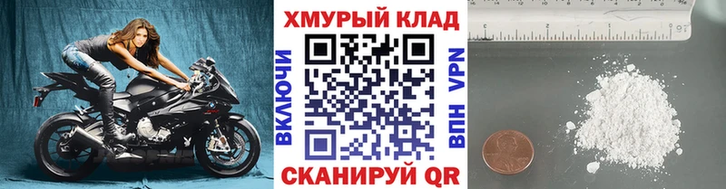 ГЕРОИН Афган  Барнаул 
