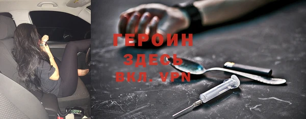 дмт Абаза