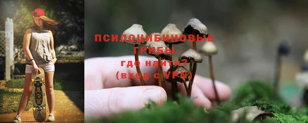 кокаин Абдулино