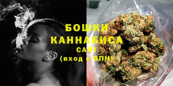 кокаин Абдулино