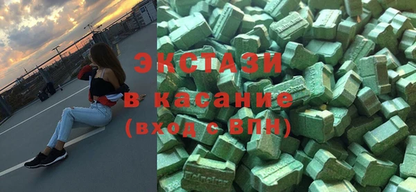 дмт Абаза