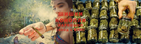 кокаин Абдулино