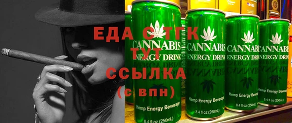 дмт Абаза