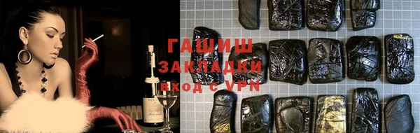 дмт Абаза